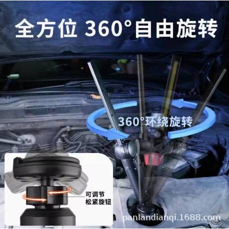 长条款带磁吸底座高亮度长续航汽修工作灯带顶灯挂钩三档灯光模式