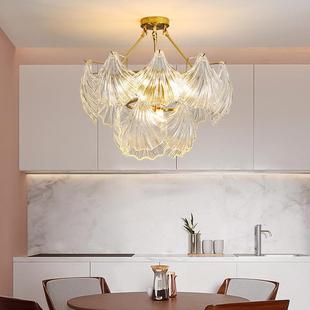 式 新 轻奢水晶现吊灯客厅灯代简约卧室主灯贝壳30420法25年网红款