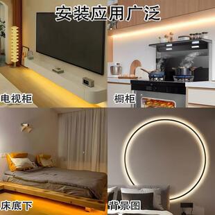 床头卧围灯带l氛ed灯条房间主卧大床796背景悬浮床语音室智能小夜