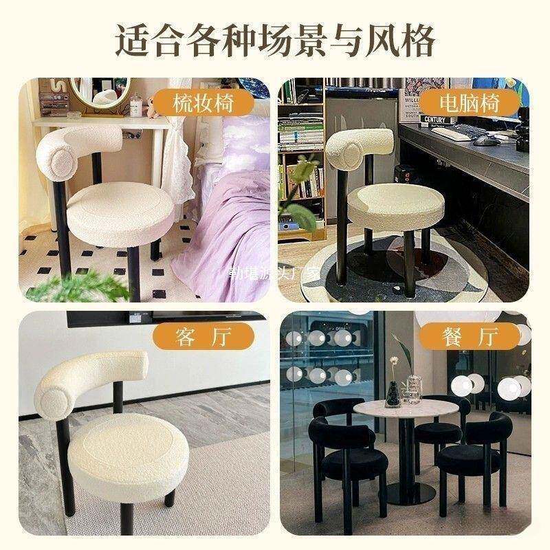 网红妆女生卧妆奶油现代凳子设计师化简约餐椅QEO室家用梳妆台梳