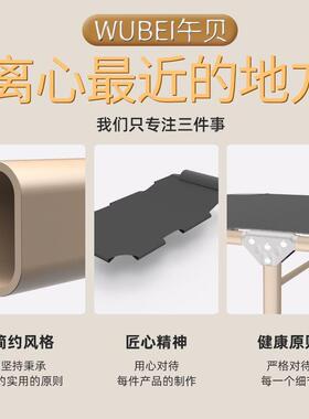 椅户外露营简折叠床陪床躺单人办公室午护BU86755睡午休易床