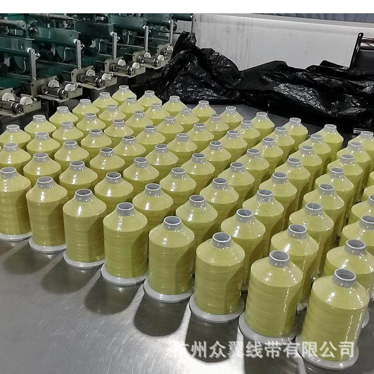 温护ZY-套线凯夫拉钢缠钢丝丝缝纫保夹6根钢耐高温耐切割防火丝线,居家布艺,线,淘宝优惠券,粉丝福利购,淘宝优惠卷