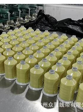 温护ZY-套线凯夫拉钢缠钢丝丝缝纫保夹6根钢耐高温耐切割防火丝线