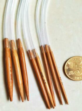 1F3超短F7586H6932-10m环形针儿童袖子袜子衣帽手工编织循环针竹