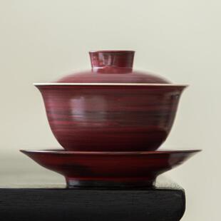 单手个陶瓷F78STJS6带盖粉引山楂红工艺茶奢具二轻才盖碗仿古不烫