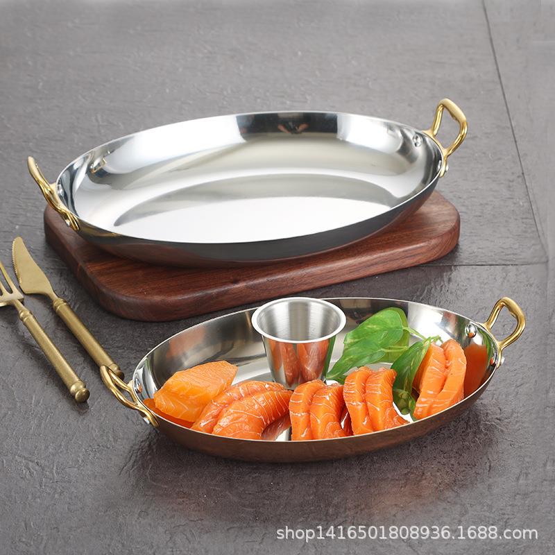 不锈钢蛋形加煎盘厚鱼炉盘耳海鲜双小盘龙虾盘西餐焗饭TYR牛排盘