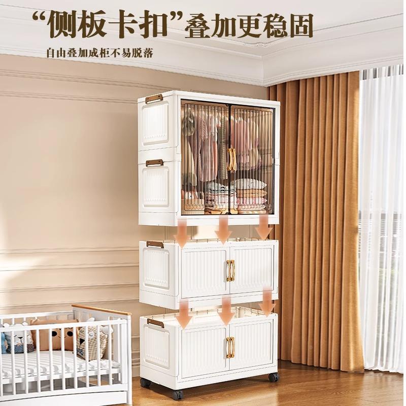 免安装小宝宝衣柜儿童衣服整理箱婴儿衣橱415塑料纳家用物折叠收