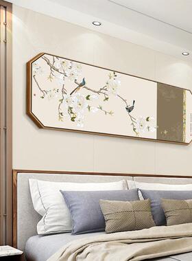 鸟鸣花开QZ202201新横中式牡丹客厅装画饰画卧室床头花鸟挂版茶室