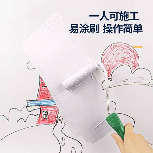 JS聚合物水泥基防水涂料屋顶阳台泳池防水涂料