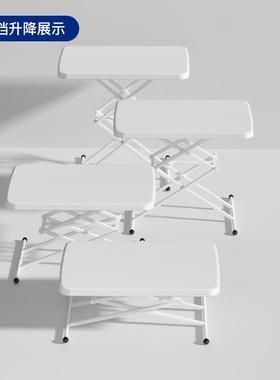 折叠桌餐桌家XD-YTSJ便用简易饭桌塑料桌电脑书阳台可升降小桌携