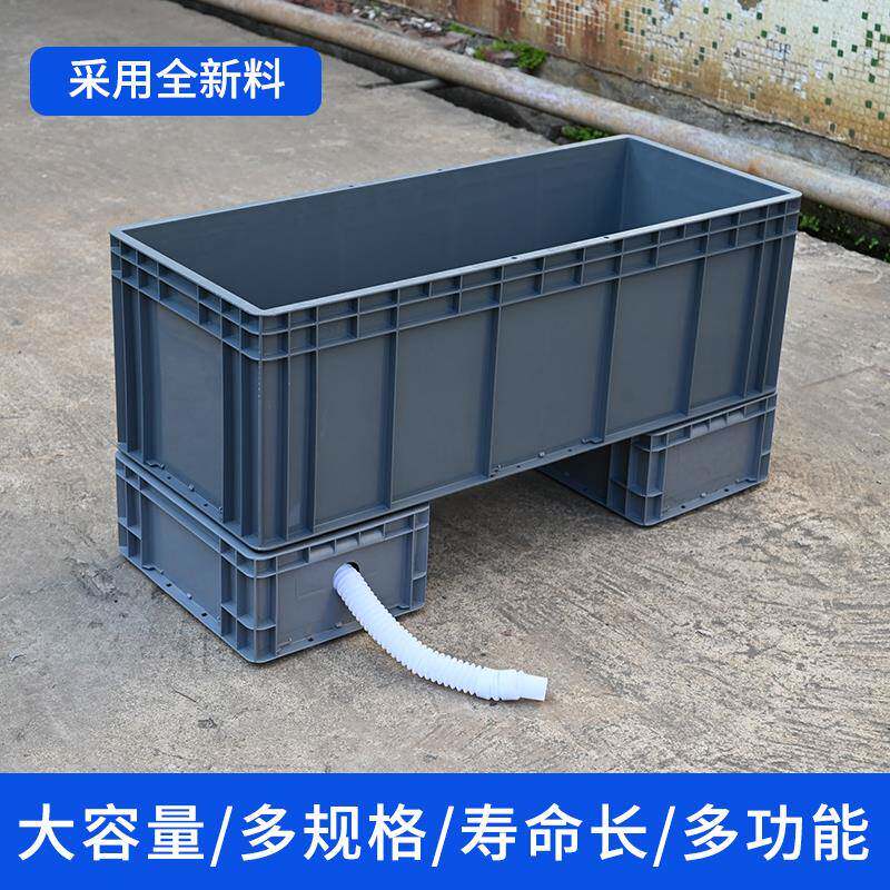 5529U大型拖洗把池商用加方长拖布长桶工厂车间墩布池形拖地桶水