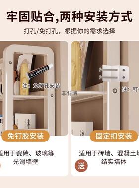 物书架门后薄超铁艺洞洞板落置GHF物架地收纳架靠墙储架儿童绘本