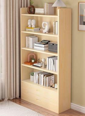 新BGH厅款实木书架置物架客多层落地柜书柜储物室卧学生多功能收