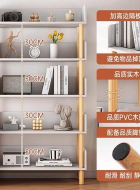 简易书架地置物架客厅家用儿童书柜CHX落子书本阅架储物多读收层纳架