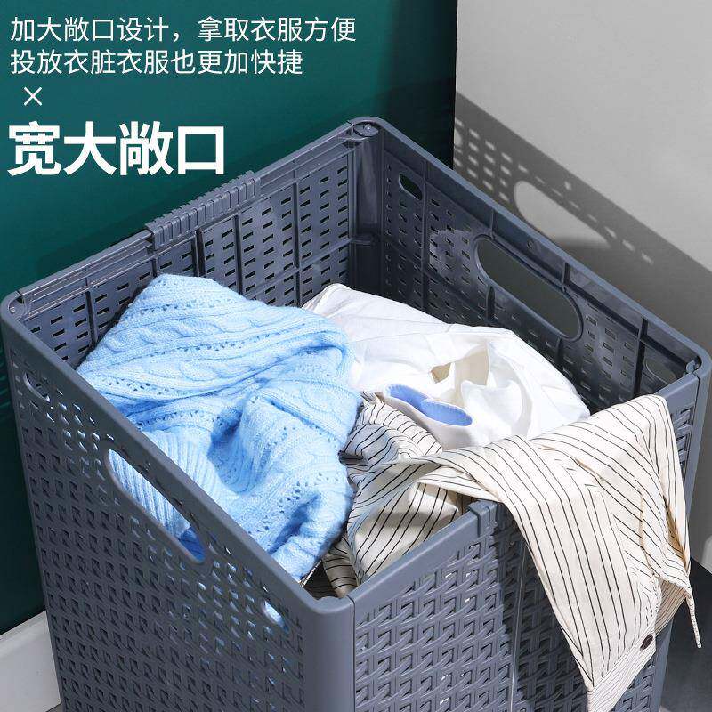 叠加厚衣折叠脏篮塑料脏衣篮日式可折脏衣放脏筐衣服收纳筐家用洗