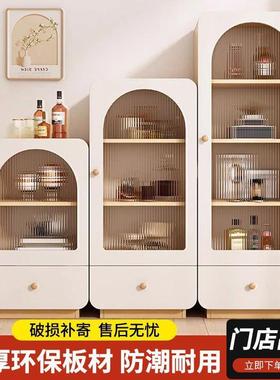 奶风玻璃14107餐边酒柜书柜展示置物储靠油墙立家用客厅柜电视柜