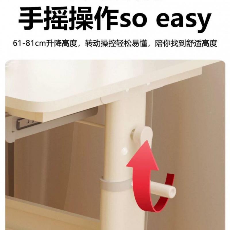 双人VSD用儿童学书桌学习生作写字桌实木手摇升降桌家电脑办公业