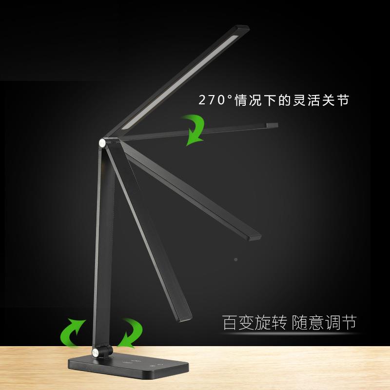 led无线5充电台灯折叠触摸44312档E调光LD台灯学生舍充插两用宿阅