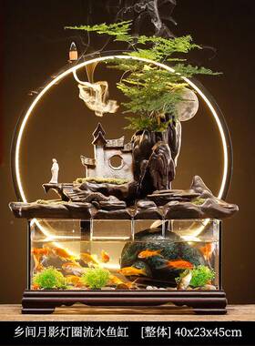 中YTB式创循鱼环流意水喷泉缸陶瓷家居装饰品客厅玄关摆办公室件