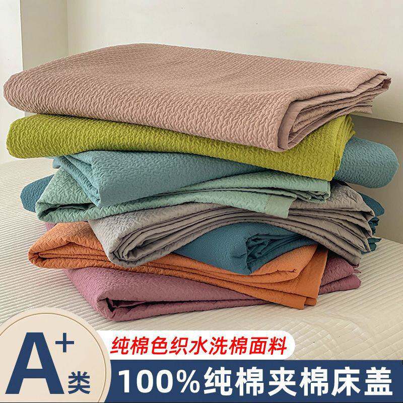 A类棉水洗棉床盖单件棉夹棉绗缝韩式防滑尘榻榻米床单三件套包邮
