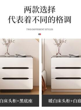 床头柜卧抽室家用现代简约卧室简易子加KMG高床小柜储物柜收边纳