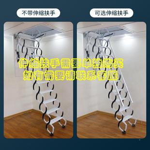 折叠加控厚升降电子动楼阁伸缩楼梯家用收BDO缩遥复式别墅梯自动