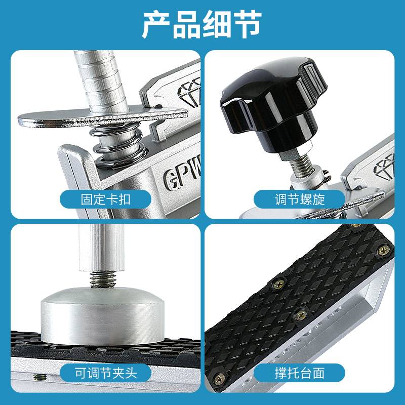 安装拼接夹具夹紧器大理直角90挡水夹子45度字石英石台面GF度g3