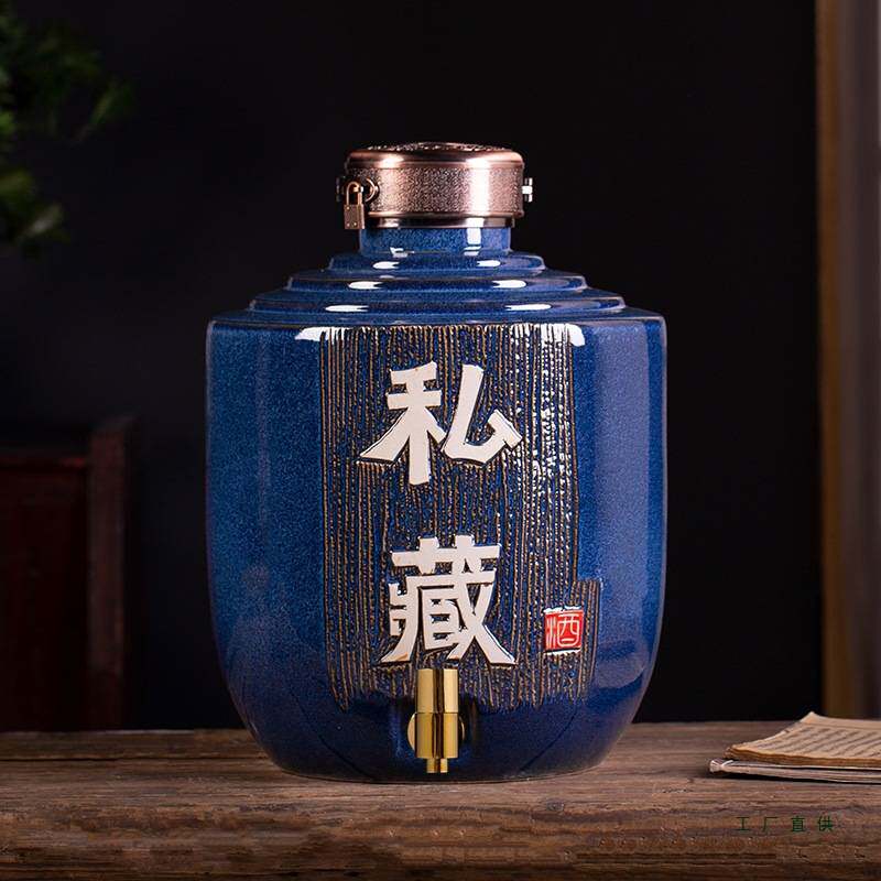 景德镇陶瓷酒坛子家用密封10斤20斤30斤50斤装酒缸带龙头酒瓶酒壶