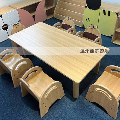 早教RYA托育中心区角柜置儿童木组合柜幼儿实园玩收纳柜具布子置