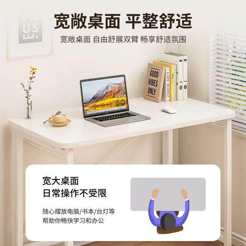 桌折叠书桌办移动电脑桌家用时床边卧见详情室简易公桌尚便捷桌子