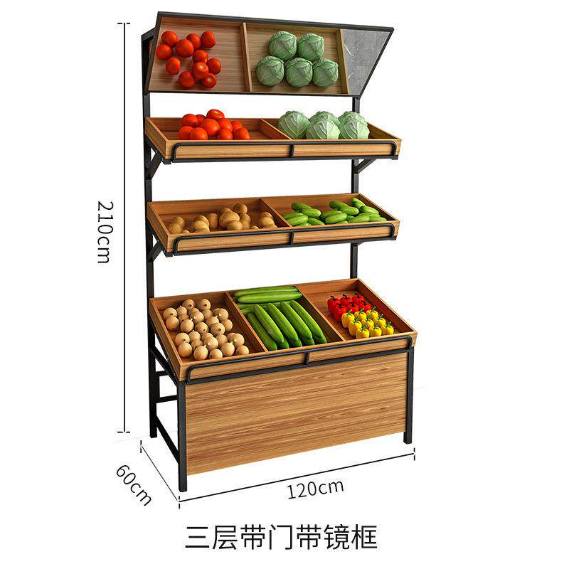 果货架展架生鲜超水蔬菜架市子水果店柜子示71多层置物架摆果展薇