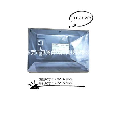 TPTPC7072GC7072Gi/Gt系7寸人机界面带网口列四线电阻式触摸屏