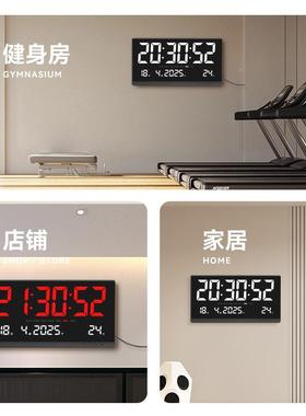 万21寸ELD简约数字电大子时钟客厅挂钟DK-8025数字高清年历电子钟