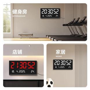 万21寸ELD简约数字电大子时钟客厅挂钟DK 8025数字高清年历电子钟