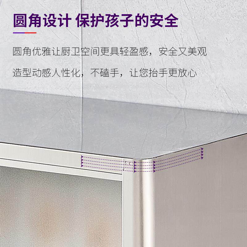 W不锈钢厨房用品吊柜墙壁柜碗6柜518储物柜卫生间置浴柜壁挂物室