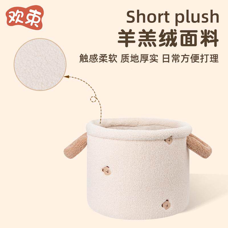 收纳车用副驾驶25532整理置桶可物篮汽车后备箱折叠提手带收纳袋