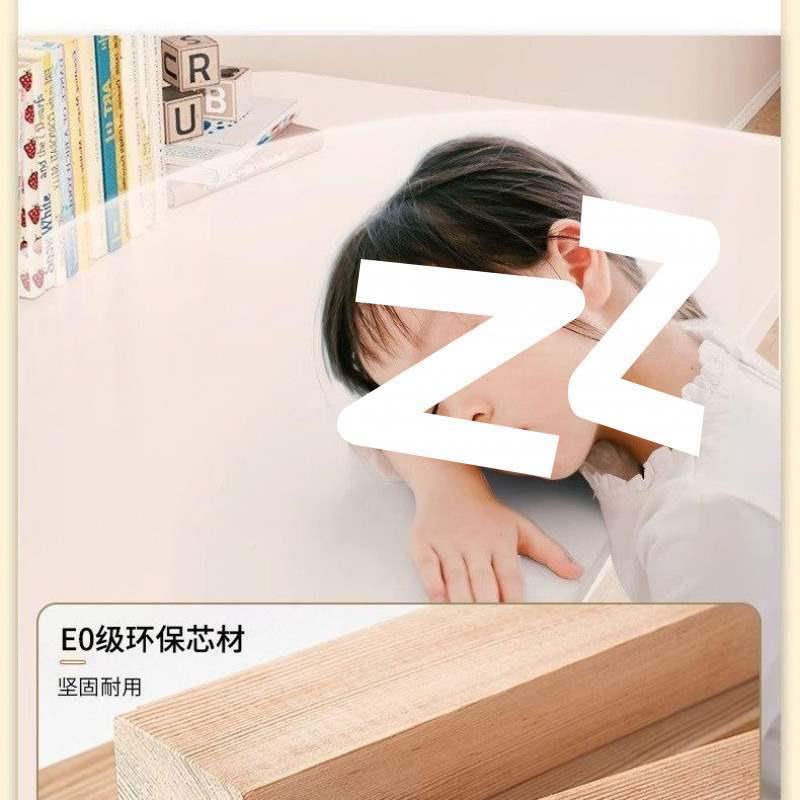 见详情办公桌学习桌字可手升降摇桌小白桌桌简约书桌电脑家用写桌