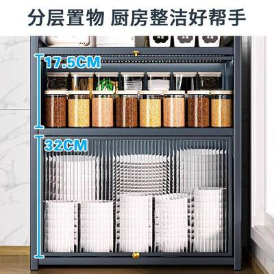 ZDP卡莱房置物架碗盘纳收架调料架台面多层防尘厨小碗柜新玫中式
