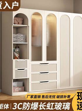 JUX实木衣柜家用卧童室大衣橱现简约拉门代儿储推物柜出租房用收