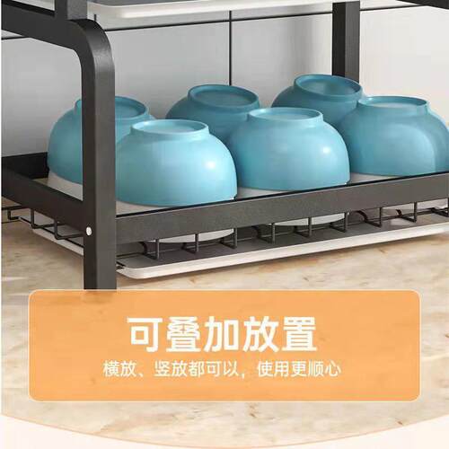 厨房水碗架saGi6kt2用装碗筷收纳盒放碗碟盘子容台面置沥物架大量