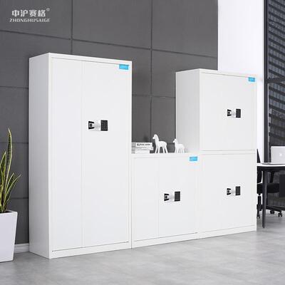 电简家约钢制子码保密柜指纹SG-5401锁文密件柜办公柜组合办公具