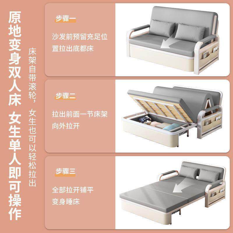 折叠沙发床科技拉布用双二合一躺椅可坐可躺BET阳台两抽式人客厅