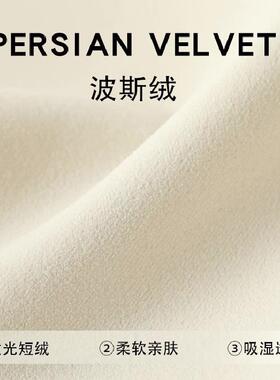 奶油风床头软包靠背靠垫2020424榻榻奶油现风代约卧室改简造床上