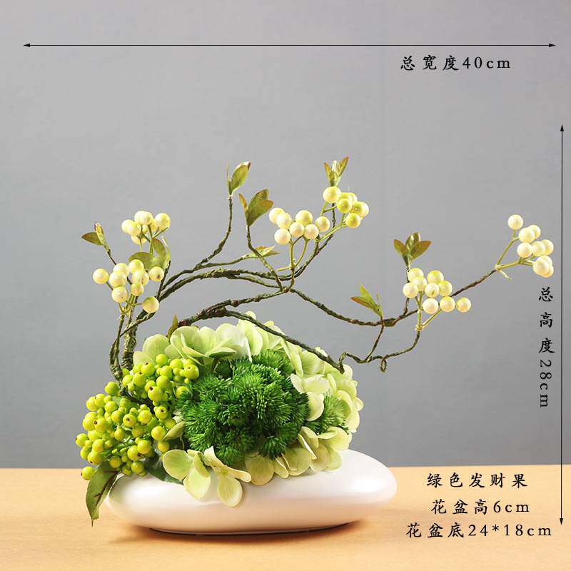 酒店饭店餐厅圆桌桌花中间装饰品餐桌摆件轻奢高档假花仿真花盆花