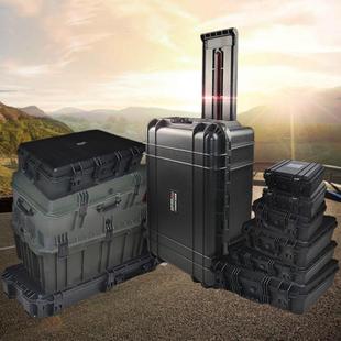 万得JP系列SYG防保潮箱手提用安全防护箱防尘运具输箱家多功能工