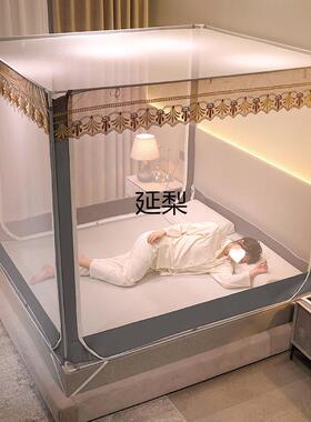 20252新款米2米大床蚊帐卧室延家用1501920儿童防摔2米4564乘米梨