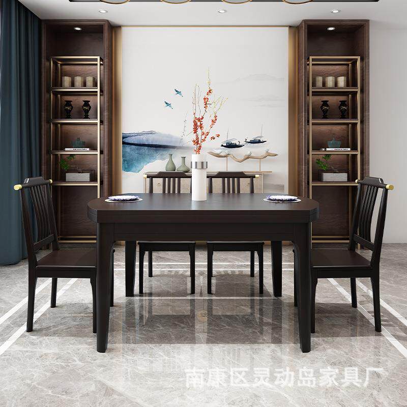环家保809橡木实木跳台实木餐桌可伸设缩组合式家用餐具厅可折叠计