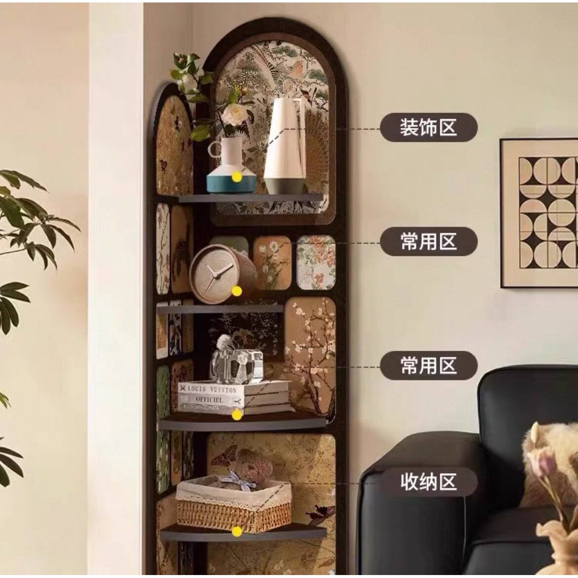 AD-001中古风落地摆件客厅电视柜旁边墙面转角置物架三角柜