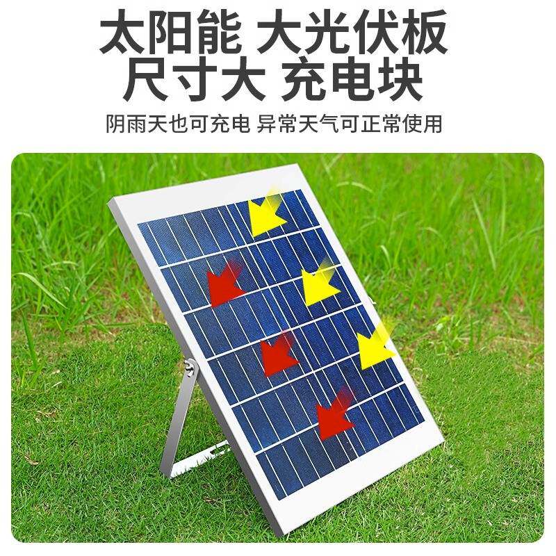 太阳能灯带LED灯带户外防水露营超亮灯带24V灌胶防水白光防水灯带