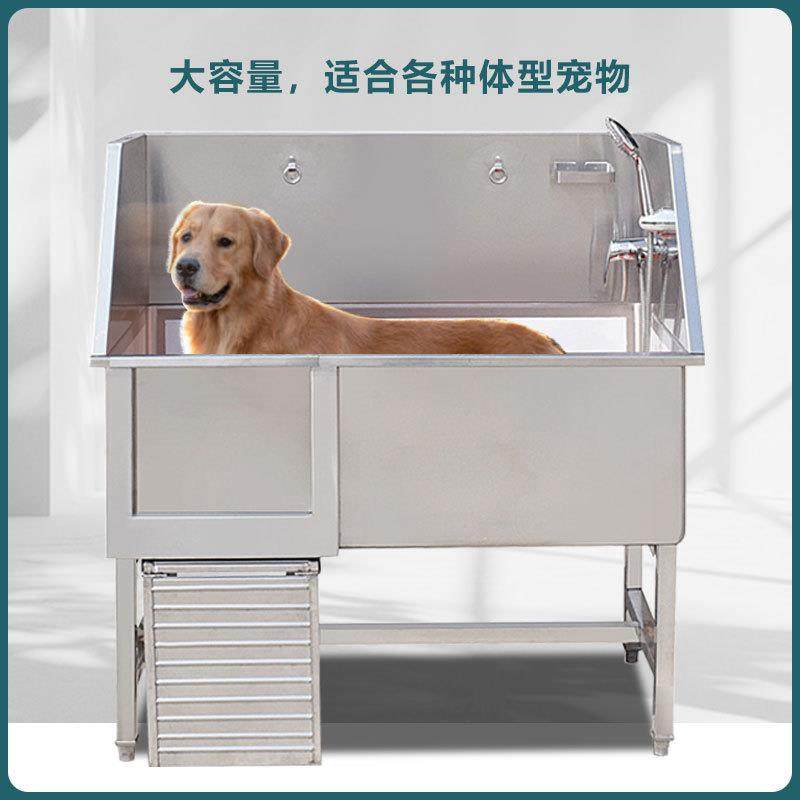 不锈钢宠物洗澡物池大小型犬洗狗池宠店狗宠物浴盆浴不锈钢宠池洗,家装主材,水槽单品,淘宝优惠券,粉丝福利购,淘宝优惠卷